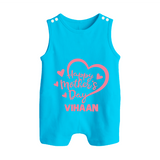 Happy Mother’s Day Baby BUTTON ROMPER Set – Heart Design Outfit - SKY BLUE - New Born (Chest 18")