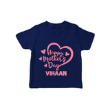 Happy Mother’s Day Baby T SHIRT Set – Heart Design Outfit - NAVY BLUE - 0-5 Months Old (Chest 17")