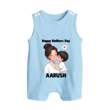 Happy Mother’s Day Baby BUTTON ROMPER Set – Mom & Baby Love Outfit - BABY BLUE - New Born (Chest 18")