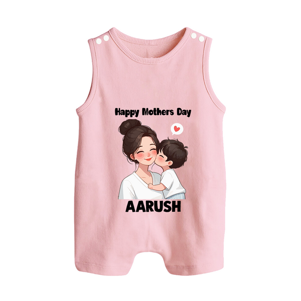 Happy Mother’s Day Baby BUTTON ROMPER Set – Mom & Baby Love Outfit - BABY PINK - New Born (Chest 18")