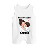 Happy Mother’s Day Baby BUTTON ROMPER Set – Mom & Baby Love Outfit - WHITE - New Born (Chest 18")