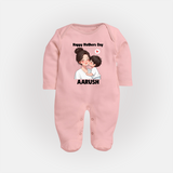 Happy Mother’s Day Baby Full body suit Set – Mom & Baby Love Outfit - BABY PINK - New Born (Chest 7.5")