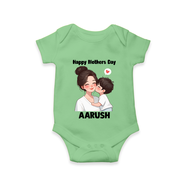 Happy Mother’s Day Baby ROMPER – Mom & Baby Love Outfit - GREEN - New Born (Chest 14")