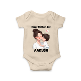 Happy Mother’s Day Baby ROMPER – Mom & Baby Love Outfit - IVORY - New Born (Chest 14")