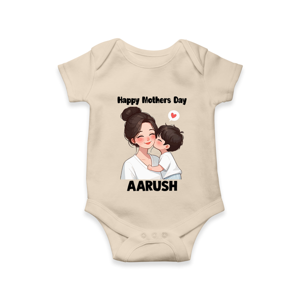 Happy Mother’s Day Baby ROMPER – Mom & Baby Love Outfit - IVORY - New Born (Chest 14")