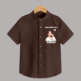 Happy Mother’s Day Baby SHIRT Set – Mom & Baby Love Outfit - CHOCOLATE BROWN - 0 - 6 Months Old (Chest 23")