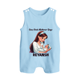 Our First Mother’s Day Baby BUTTON ROMPER Set – New Mom Special Outfit - BABY BLUE - New Born (Chest 18")
