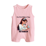 Our First Mother’s Day Baby BUTTON ROMPER Set – New Mom Special Outfit - BABY PINK - New Born (Chest 18")