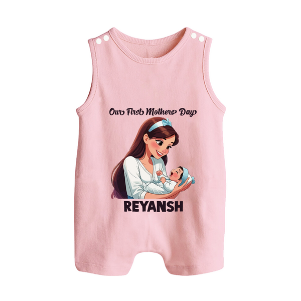 Our First Mother’s Day Baby BUTTON ROMPER Set – New Mom Special Outfit - BABY PINK - New Born (Chest 18")