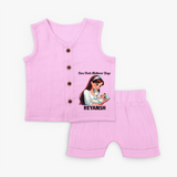 Our First Mother’s Day Baby BUTTON JABLA Set – New Mom Special Outfit - BABY PINK - 0 - 3 Months Old (Chest 9.8")