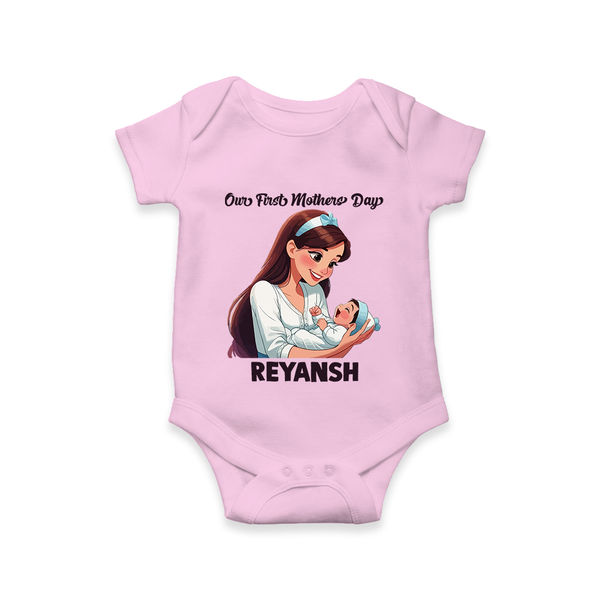 Our First Mother’s Day Baby ROMPER  – New Mom Special Outfit - BABY PINK - New Born (Chest 14")