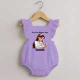 Our First Mother’s Day Baby ROMPER  FROCK Set – New Mom Special Outfit - LILAC - 0 - 3 Months Old (Chest 19")