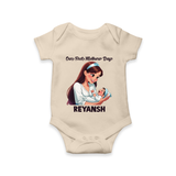 Our First Mother’s Day Baby ROMPER  – New Mom Special Outfit - IVORY - New Born (Chest 14")
