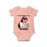 Our First Mother’s Day Baby ROMPER  – New Mom Special Outfit - PEACH - New Born (Chest 14")