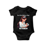 Our First Mother’s Day Baby ROMPER  – New Mom Special Outfit - BLACK - New Born (Chest 14")