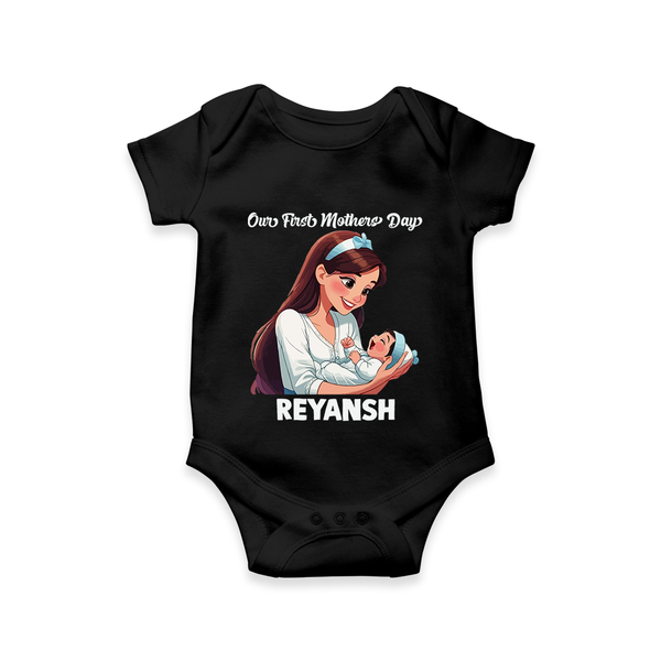 Our First Mother’s Day Baby ROMPER  – New Mom Special Outfit - BLACK - New Born (Chest 14")