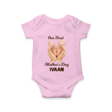 Our First Mother’s Day Baby ROMPER  – Baby Feet Theme Outfit - BABY PINK - New Born (Chest 14")