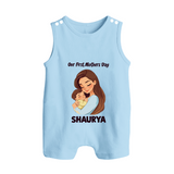 Our First Mother’s Day Baby BUTTON ROMPER Set – Mom & Baby Bond Outfit - BABY BLUE - New Born (Chest 18")