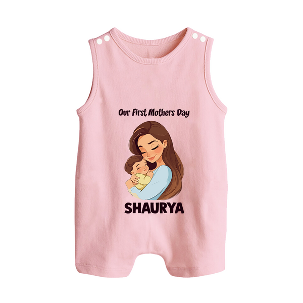 Our First Mother’s Day Baby BUTTON ROMPER Set – Mom & Baby Bond Outfit - BABY PINK - New Born (Chest 18")