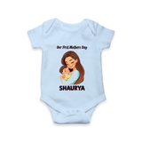 Our First Mother’s Day Baby ROMPER  – Mom & Baby Bond Outfit - BABY BLUE - New Born (Chest 14")