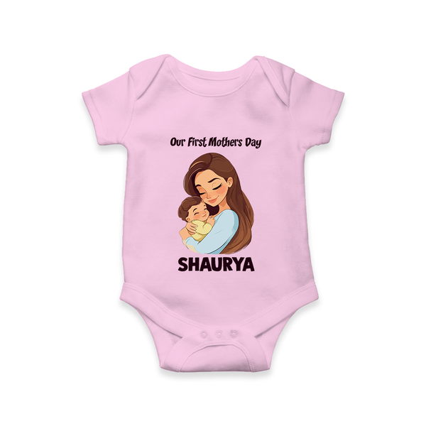 Our First Mother’s Day Baby ROMPER  – Mom & Baby Bond Outfit - BABY PINK - New Born (Chest 14")