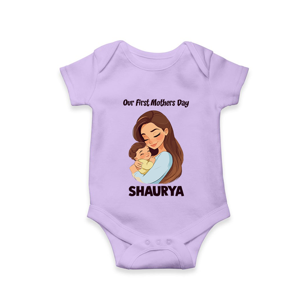 Our First Mother’s Day Baby ROMPER  – Mom & Baby Bond Outfit - LILAC - New Born (Chest 14")