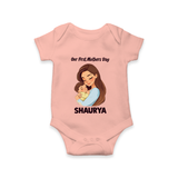 Our First Mother’s Day Baby ROMPER  – Mom & Baby Bond Outfit - PEACH - New Born (Chest 14")