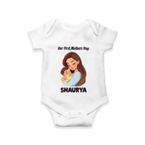 Our First Mother’s Day Baby ROMPER  – Mom & Baby Bond Outfit - WHITE - New Born (Chest 14")