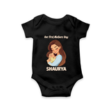Our First Mother’s Day Baby ROMPER  – Mom & Baby Bond Outfit - BLACK - New Born (Chest 14")