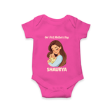 Our First Mother’s Day Baby ROMPER  – Mom & Baby Bond Outfit - HOT PINK - New Born (Chest 14")