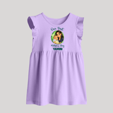 Our First Mother’s Day Personalized Baby BABY FROCK – Custom Name Outfit (Illustrated Design) - LILAC - 0 - 3 Months Old (Chest 17")