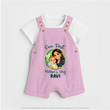 Our First Mother’s Day Personalized Baby DUNGAREESet – Custom Name Outfit (Illustrated Design) - BABY PINK - 0 - 5 Months Old (Chest 18")