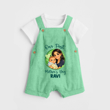 Our First Mother’s Day Personalized Baby DUNGAREESet – Custom Name Outfit (Illustrated Design) - GREEN - 0 - 5 Months Old (Chest 18")