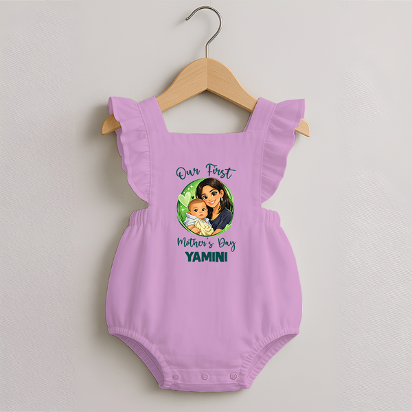 Our First Mother’s Day Personalized Baby ROMPER FROCK – Custom Name Outfit (Illustrated Design) - BABY PINK - 0 - 3 Months Old (Chest 19")