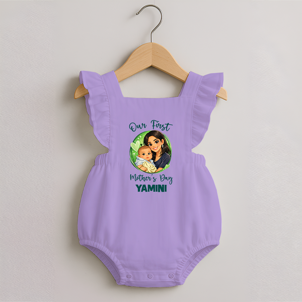 Our First Mother’s Day Personalized Baby ROMPER FROCK – Custom Name Outfit (Illustrated Design) - LILAC - 0 - 3 Months Old (Chest 19")