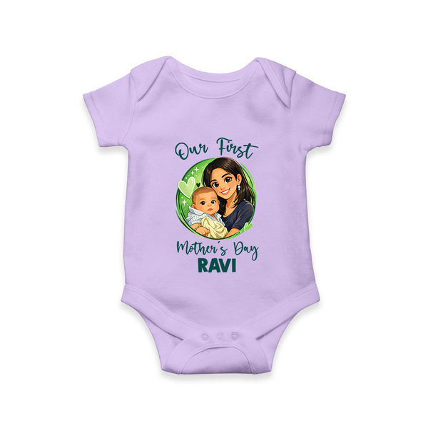 Our First Mother’s Day Personalized Baby ROMPER Set – Custom Name Outfit (Illustrated Design) - LILAC - New Born (Chest 14")