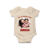 Our 1st Mother’s Day Personalized Baby ROMPER Set – Custom Photo & Name Outfit - IVORY - New Born (Chest 14")