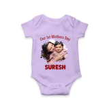 Our 1st Mother’s Day Personalized Baby ROMPER Set – Custom Photo & Name Outfit - LILAC - New Born (Chest 14")