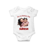 Our 1st Mother’s Day Personalized Baby ROMPER Set – Custom Photo & Name Outfit - WHITE - New Born (Chest 14")