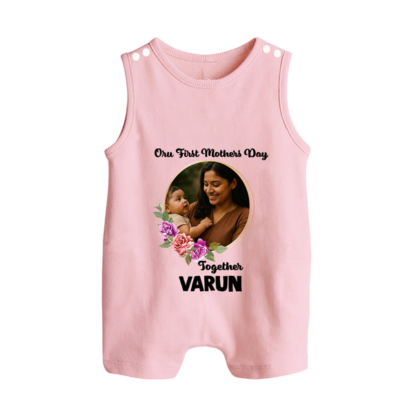 Our First Mother’s Day Together Personalized Baby BUTTON ROMPERSet – Custom Photo & Name Outfit - BABY PINK - New Born (Chest 18")
