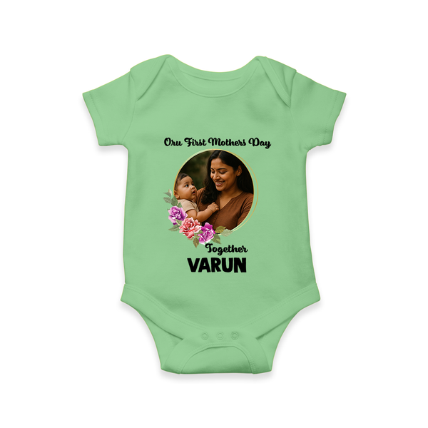 Our First Mother’s Day Together Personalized Baby ROMPER Set – Custom Photo & Name Outfit - GREEN - New Born (Chest 14")
