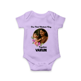 Our First Mother’s Day Together Personalized Baby ROMPER Set – Custom Photo & Name Outfit - LILAC - New Born (Chest 14")