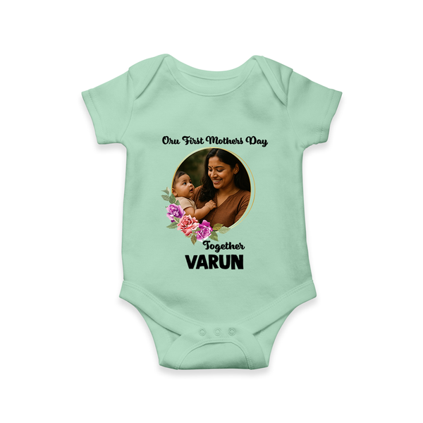 Our First Mother’s Day Together Personalized Baby ROMPER Set – Custom Photo & Name Outfit - MINT GREEN - New Born (Chest 14")