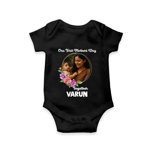 Our First Mother’s Day Together Personalized Baby ROMPER Set – Custom Photo & Name Outfit