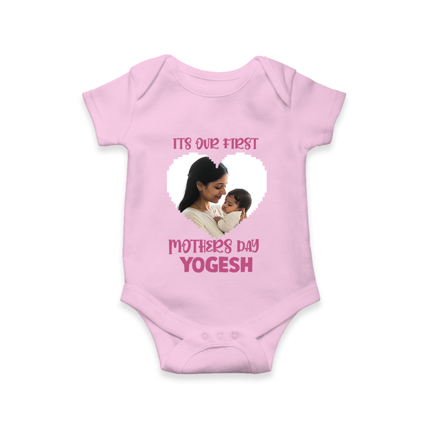 It’s Our First Mother’s Day Personalized Baby ROMPER Set – Custom Name & Photo Outfit - BABY PINK - New Born (Chest 14")