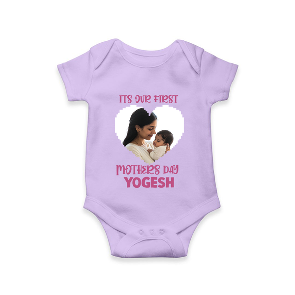 It’s Our First Mother’s Day Personalized Baby ROMPER Set – Custom Name & Photo Outfit - LILAC - New Born (Chest 14")