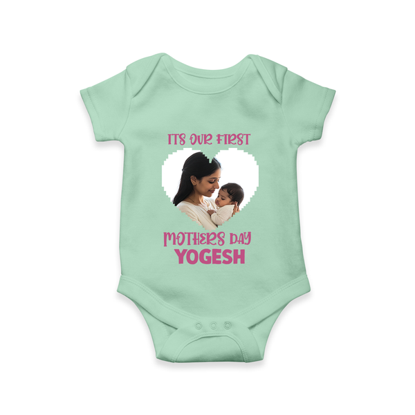 It’s Our First Mother’s Day Personalized Baby ROMPER Set – Custom Name & Photo Outfit - MINT GREEN - New Born (Chest 14")