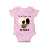 Our First Mother’s Day Personalized Baby ROMPER Set – Minimal Heart Photo Design (Custom Name) - BABY PINK - New Born (Chest 14")