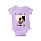 Our First Mother’s Day Personalized Baby ROMPER Set – Minimal Heart Photo Design (Custom Name) - LILAC - New Born (Chest 14")