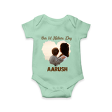 Our First Mother’s Day Personalized Baby ROMPER Set – Minimal Heart Photo Design (Custom Name) - MINT GREEN - New Born (Chest 14")